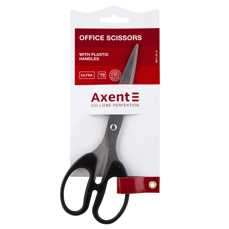 Ножиці Axent Ultra 6211-01-A, 19 см, з пластиковими ручками, чорні